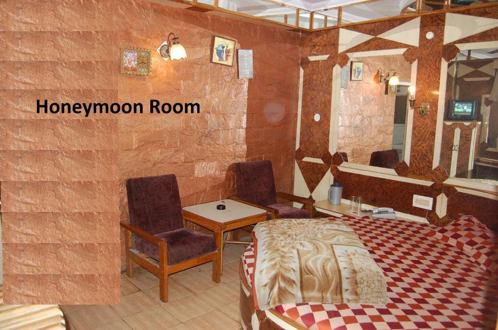Hotel Gulmarg Regency Shimla Værelse billede